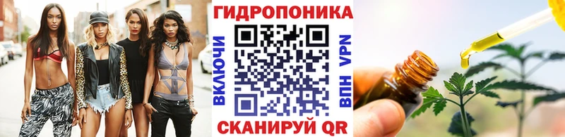 Героин Чкаловск