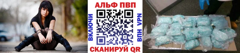 ОМГ ОМГ как войти  мориарти официальный сайт  А ПВП крисы CK  купить наркотики цена  Чкаловск 