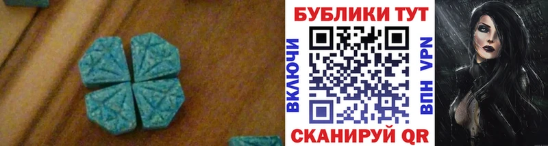 продажа наркотиков  Чкаловск  ЭКСТАЗИ TESLA 