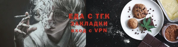ешки Пересвет