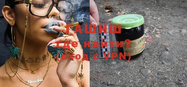 ГАЛЛЮЦИНОГЕННЫЕ ГРИБЫ Абаза