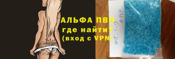 МДПВ Пестово