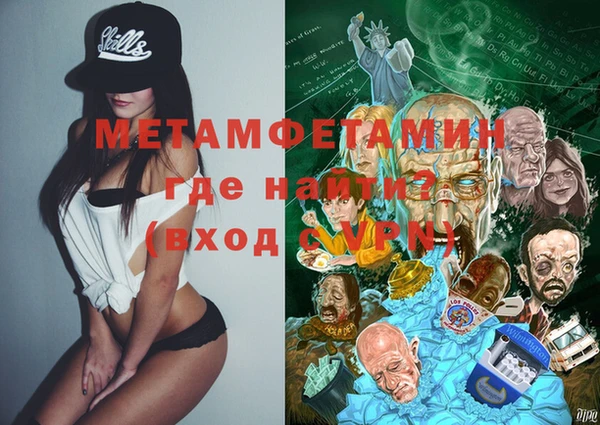 марки nbome Алзамай