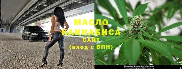 ГАЛЛЮЦИНОГЕННЫЕ ГРИБЫ Абаза