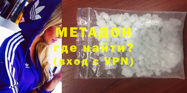 ГАЛЛЮЦИНОГЕННЫЕ ГРИБЫ Абаза