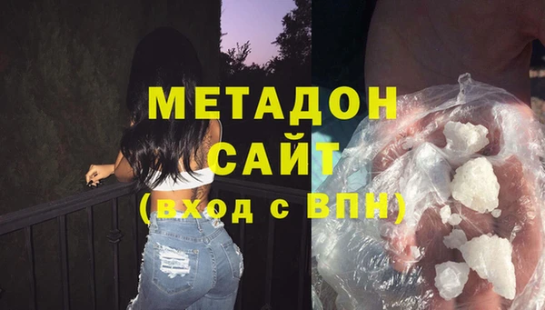 Альфа ПВП Абинск